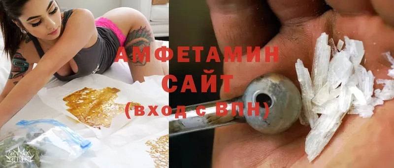 Amphetamine Premium Кировск